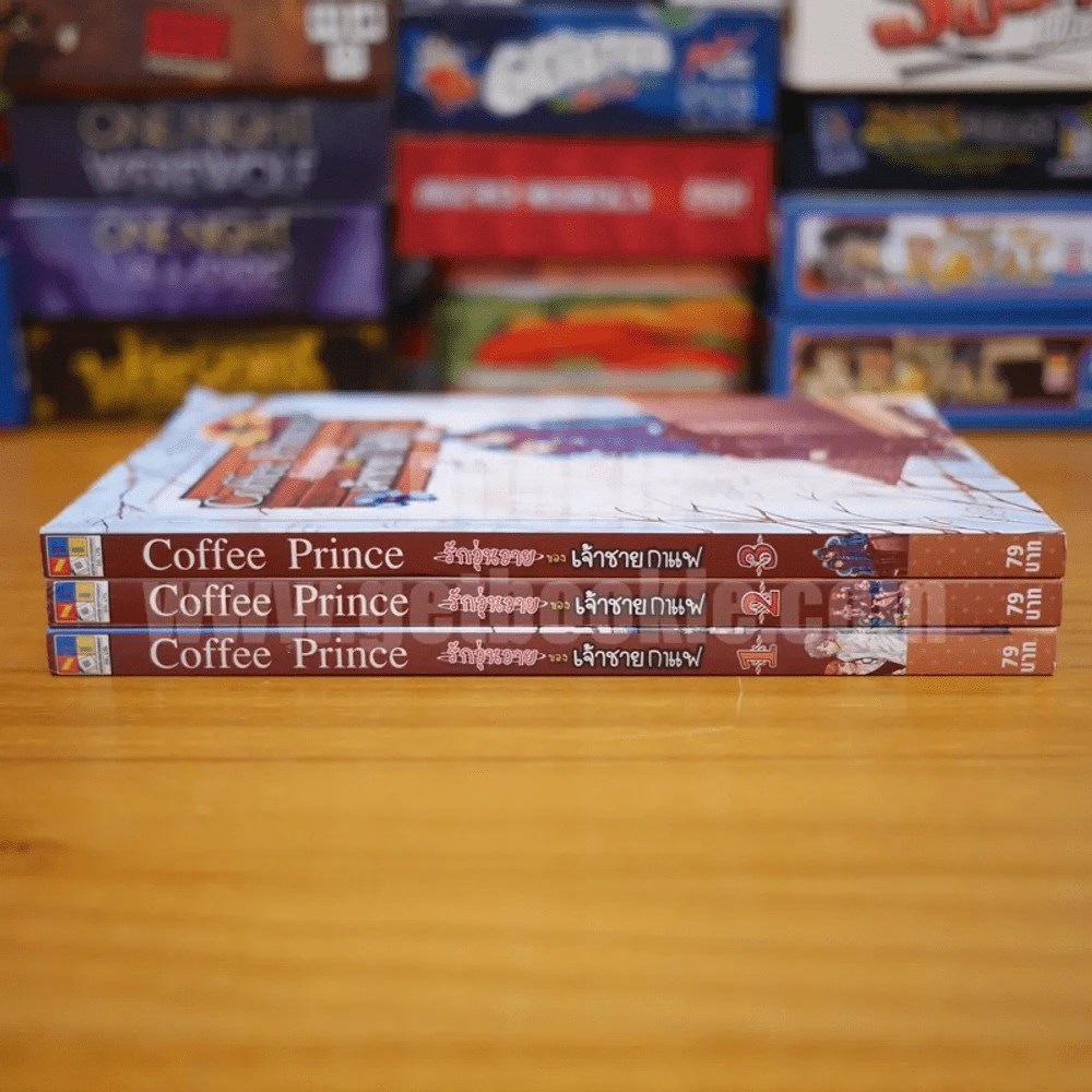 Coffee Prince รักวุ่นวายของเจ้าชายกาแฟ 3 เล่มจบ รูปที่ 7