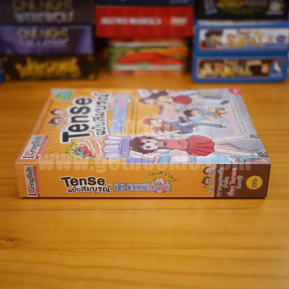 Tense ฉบับสมบูรณ์ เข้าใจ จำง่าย ใช้ไม่ผิด รูปที่ 2