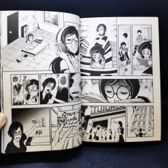 Black School Life Mystery  เรื่องเฮี้ยนหลังห้อง รูปที่ 17