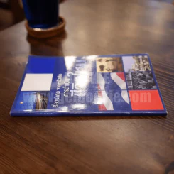 เรื่องน่าคิด จากหนังสือการดำเนินชีวิตใหม่ รูปที่ 2