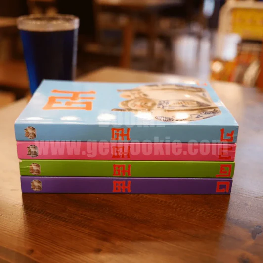 ฒ เล่ม 1-4 (ธรรมะ) รูปที่ 2