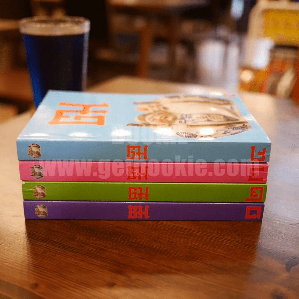 ฒ เล่ม 1-4 (ธรรมะ) รูปที่ 2
