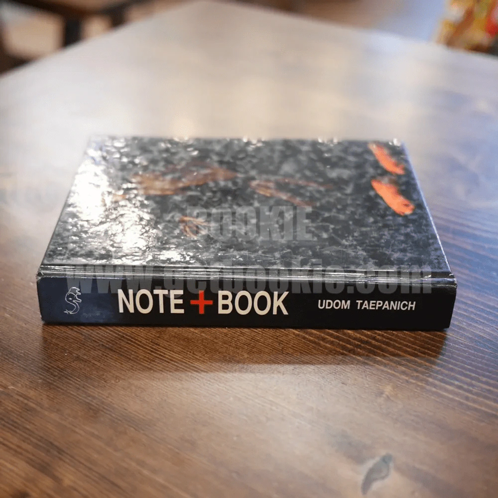Note Book  - โน๊ต อุดม แต้พานิช รูปที่ 2