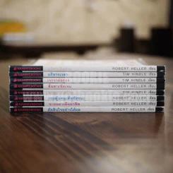Essential Managers 8 เล่ม รูปที่ 2