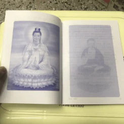 การ์ตูนคัมภีร์ธรรม เหตุต้น-ผลกรรม รูปที่ 8