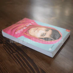 I Am Malala เด็กหญิงที่ลุกขึ้นต่อสู้เพื่อสิทธิแห่งการศึกษาและถูกตาลิบันยิงศีรษะ รูปที่ 5
