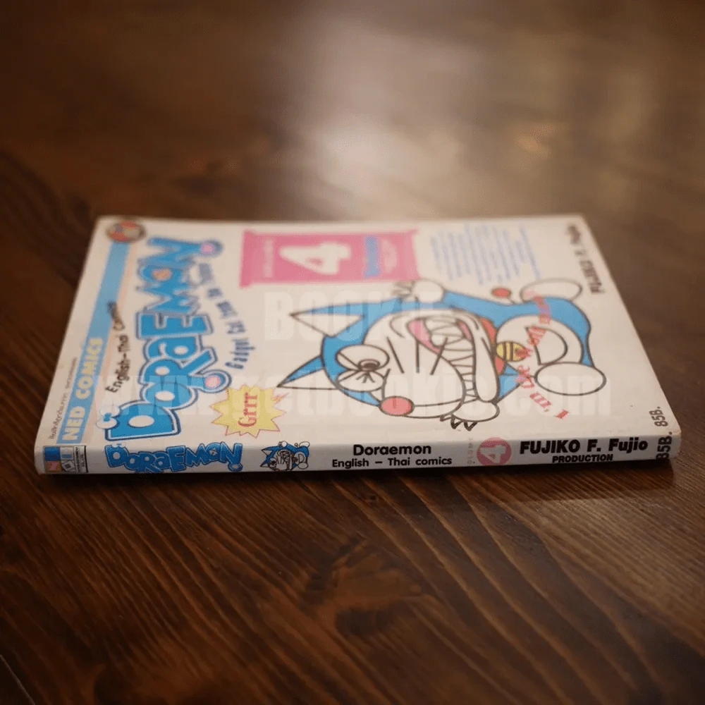 Doraemon โดราเอมอน English-Thai เล่ม 4 (มีคราบน้ำ) รูปที่ 2