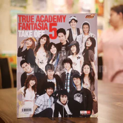 True Academy Fantasia Take Off 5 รูปที่ 1