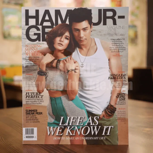 Hamburger Vol.10 No.164 February 2012 รูปที่ 1