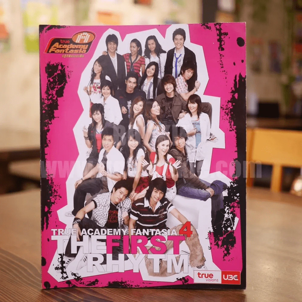 True Academy Fantasia 4 Rhytm รูปที่ 1