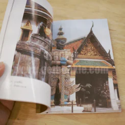 ประวัติวัดพระศรีรัตนศาสดาราม - ศาสตราจารย์ ม.จ.สุภัทรดิศ ดิศกุล รูปที่ 13