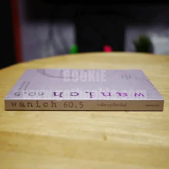wanich 605 - วาณิช จรุงกิจอนันต์ รูปที่ 2