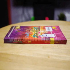 เปิดฟ้าส่องโลก เล่ม 19 - นิติภูมิ นวรัตน์ รูปที่ 2