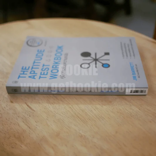 The Aptitude Test Workbook คู่มือทดสอบความถนัด รูปที่ 2