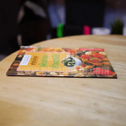 ตำรับใหม่ ผักรวมร่วมสมัย รูปที่ 2