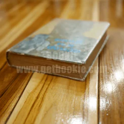 ของดี 71 จังหวัด รูปที่ 4