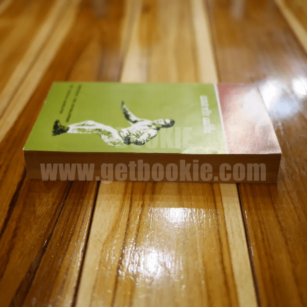 สวมรอย - พ.ต.ต.จารึก เมฆวิชัย รูปที่ 3
