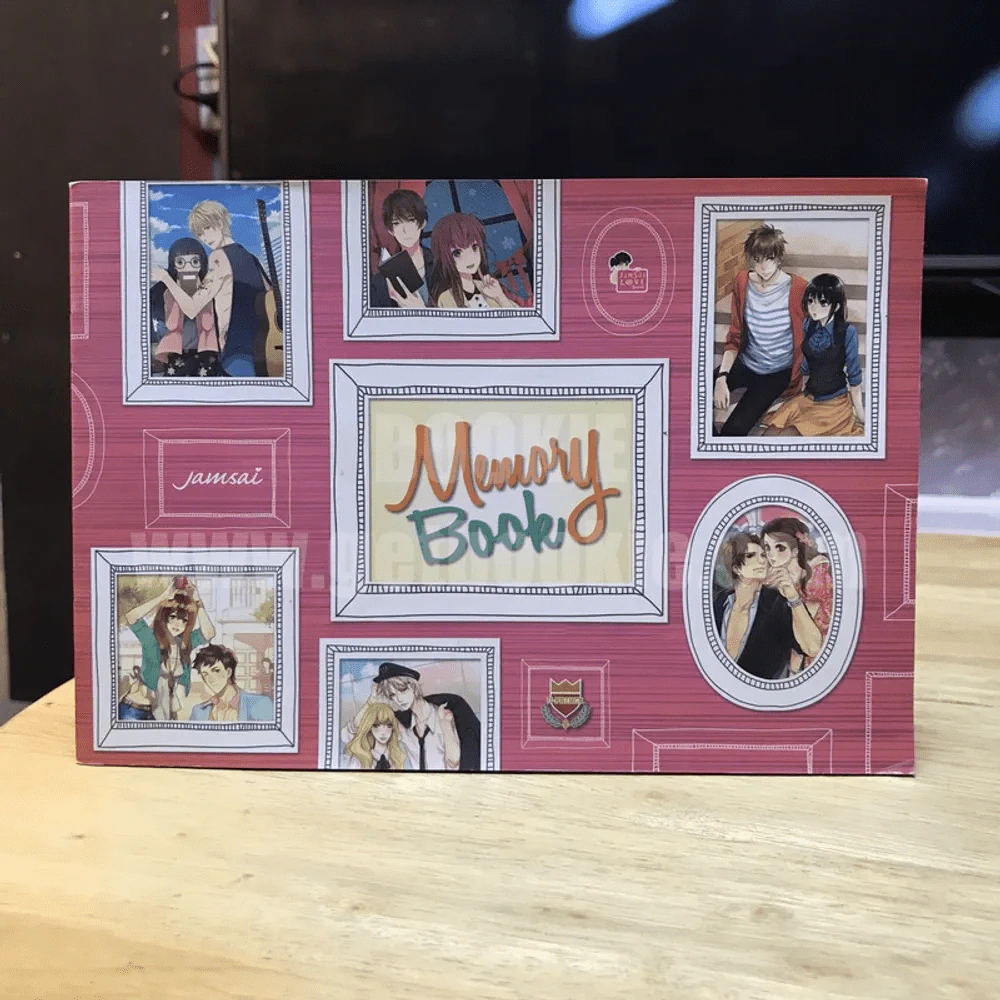 Memory Book แจ่มใส รูปที่ 1