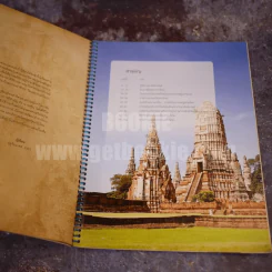 ประวัติศาสตร์ไทย ชั้นมัธยมศึกษาตอนปลาย (มีรอยปากกาขีดเขียน) รูปที่ 3