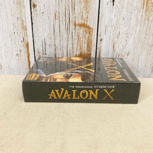 Avalon X อวาลอนเอกซ์ บอร์ดเกม รูปที่ 3