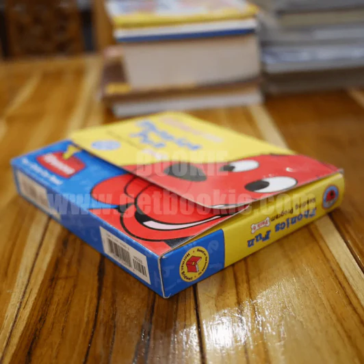Phonics Fun Reading Program Pack 6 12 Books รูปที่ 4