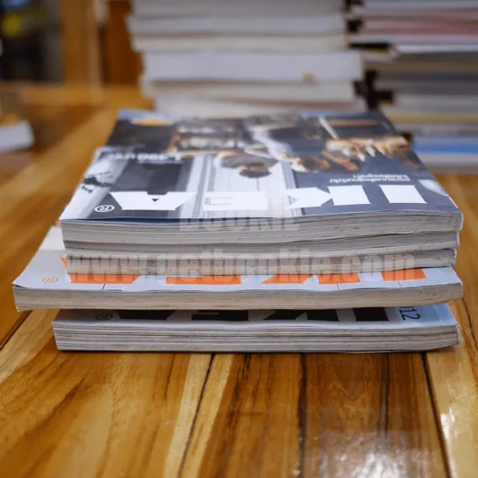 แคตตาล็อก IKEA 2012-2017 (ขายรวม 6 เล่ม) รูปที่ 7