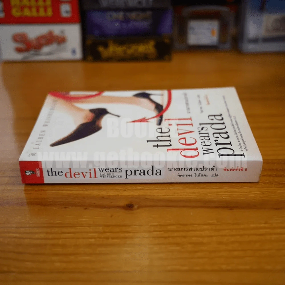 The Devil wears prada นางมารสวมปราด้า รูปที่ 2
