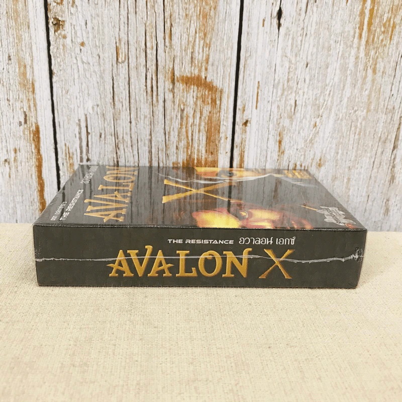 Avalon X อวาลอนเอกซ์ บอร์ดเกม รูปที่ 2