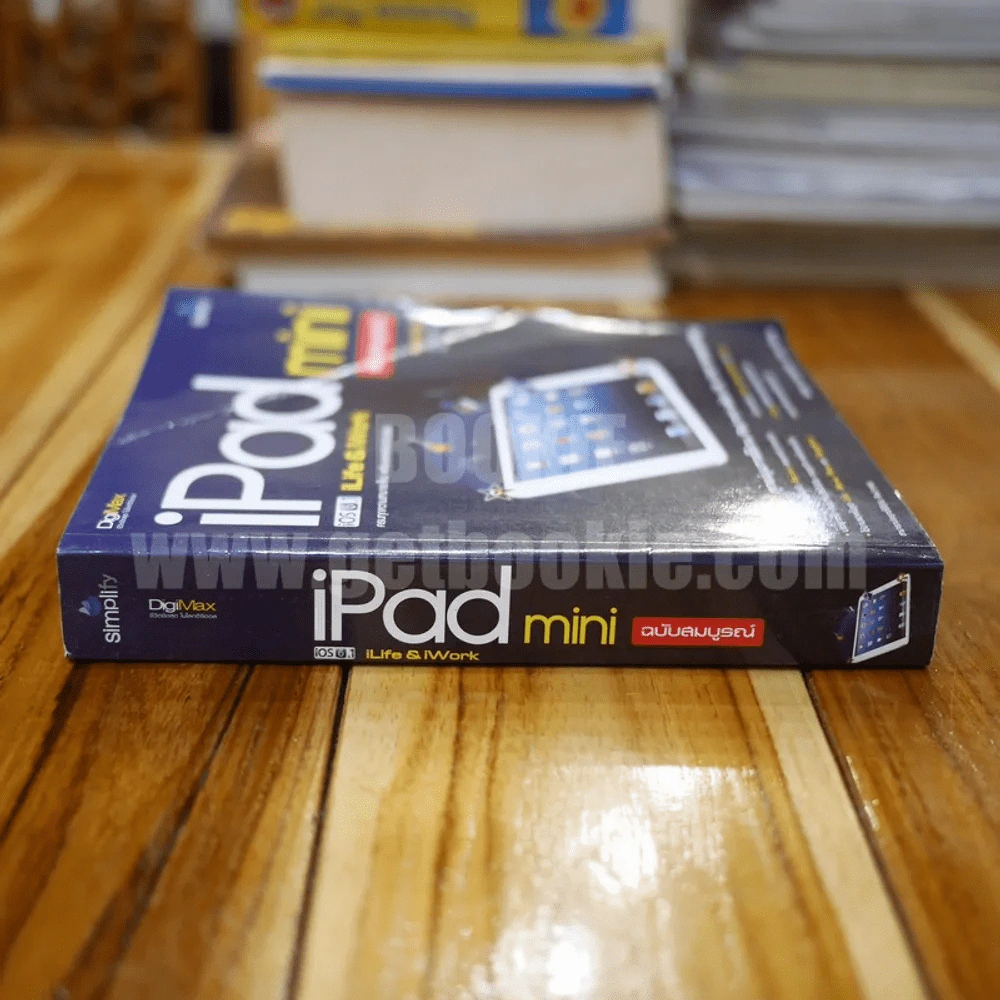 iPad mini ฉบับสมบูรณ์ ios 6.1 iLife & iWork รูปที่ 2