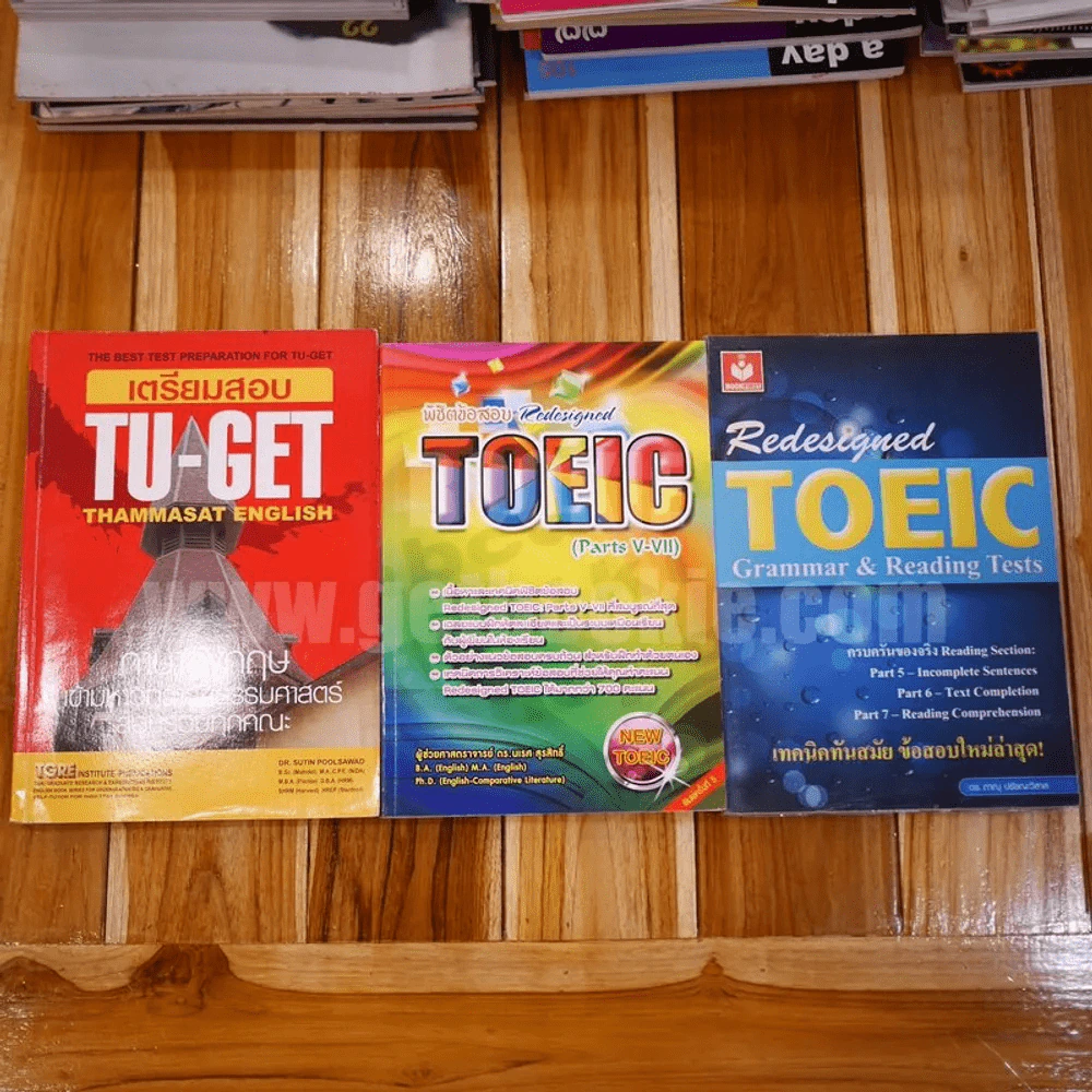 เตรียมสอบ TU-GET -พิชิตข้อสอบ Redesigned Toeic (Parts V-Vll) - Redesigned Toeic Grammar & Reading Tests ขายรวม 3 เล่ม รูปที่ 1