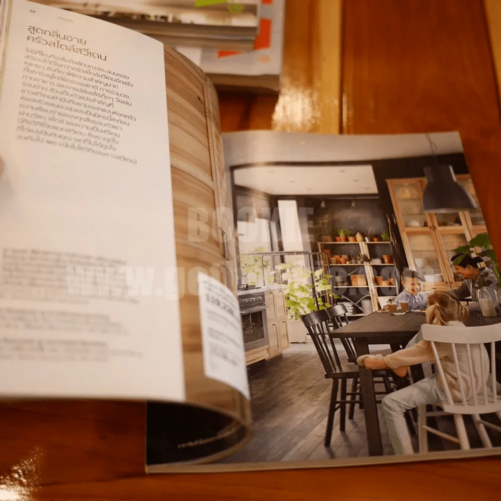 แคตตาล็อก IKEA 2012-2017 (ขายรวม 6 เล่ม) รูปที่ 10