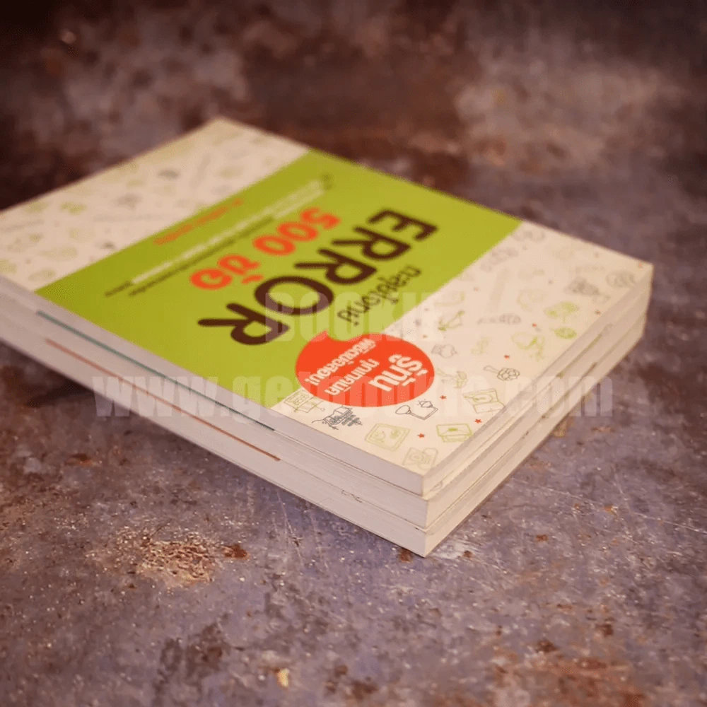 ตะลุยโจทย์ Vocab 1,000 ข้อ - Grammar 1,500 ข้อ - Error 500 ข้อ รูปที่ 5