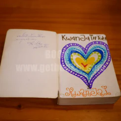 ประมวลกฎหมายแพ่งและพาณิชย์ ประมวลกฎหมายอาญา ฉบับทันสมัย รูปที่ 6