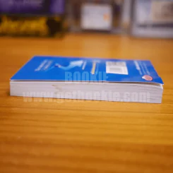 รวมกฎหมายปกครอง (สภาพบวมน้ำ) รูปที่ 4