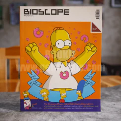 Bioscope ฉบับที่ 69 ส.ค.2550 The Simpsons Movie รูปที่ 1