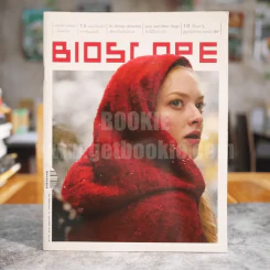 Bioscope ฉบับที่ 111 ก.พ.2554 Red Riding Hood รูปที่ 1