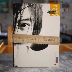 d Simple Magazine for all Life in Chiangmai Issue 06 Vol.01 October 2002 รูปที่ 3