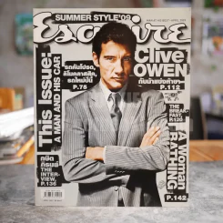 Esquire Thai Edition April 2009 Volume 15 No.04 Clive Owen รูปที่ 1