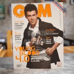 GM 386 Vol.25 September 2010 จอห์น วิญญู วงศ์สุรวัฒน์ รูปที่ 1