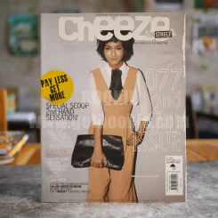 Cheeze No.077 September 2010 รูปที่ 1
