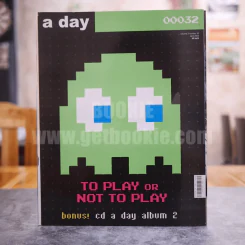 a day 32 รูปที่ 1