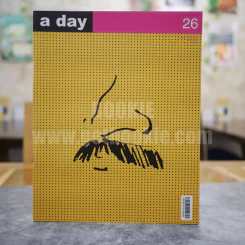 a day 26 เต๋อ เรวัติ รูปที่ 1