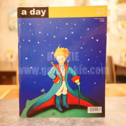 a day 22 เจ้าชายน้อย รูปที่ 1