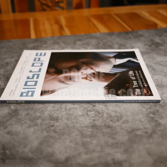 Bioscope ฉบับที่ 115 มิ.ย.2554 The Tree of Life รูปที่ 2