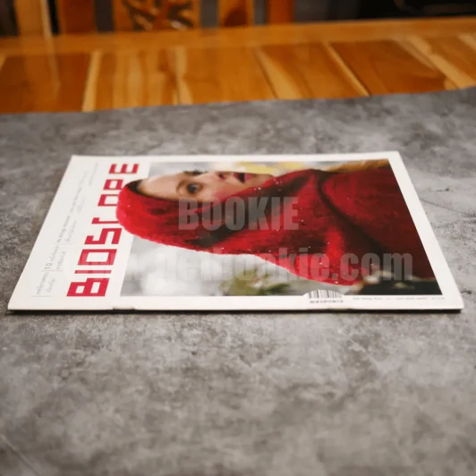 Bioscope ฉบับที่ 111 ก.พ.2554 Red Riding Hood รูปที่ 2