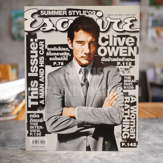 Esquire Thai Edition April 2009 Volume 15 No.04 Clive Owen รูปที่ 1