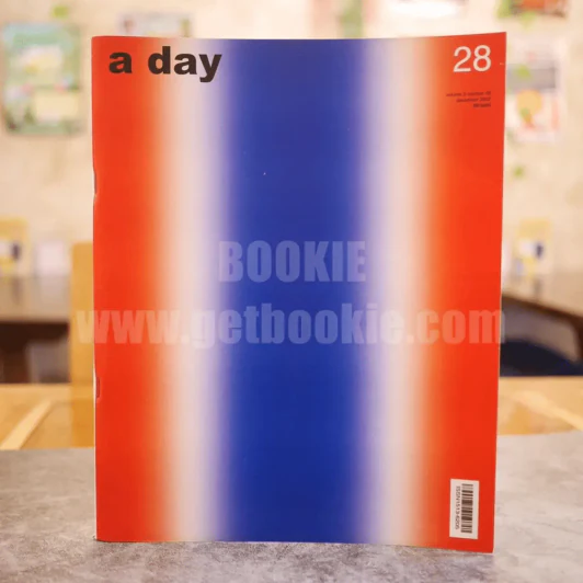 a day 28 ธงชาติ รูปที่ 1