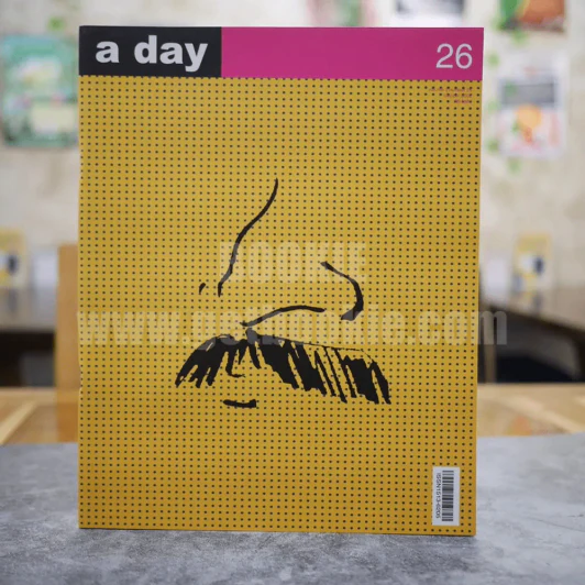 a day 26 เต๋อ เรวัติ รูปที่ 1