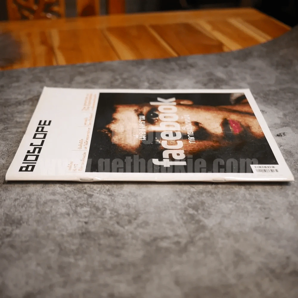Bioscope ฉบับที่ 105 ส.ค.2553 เมื่อสงคราม Facbook กลายเป็นหนัง รูปที่ 2