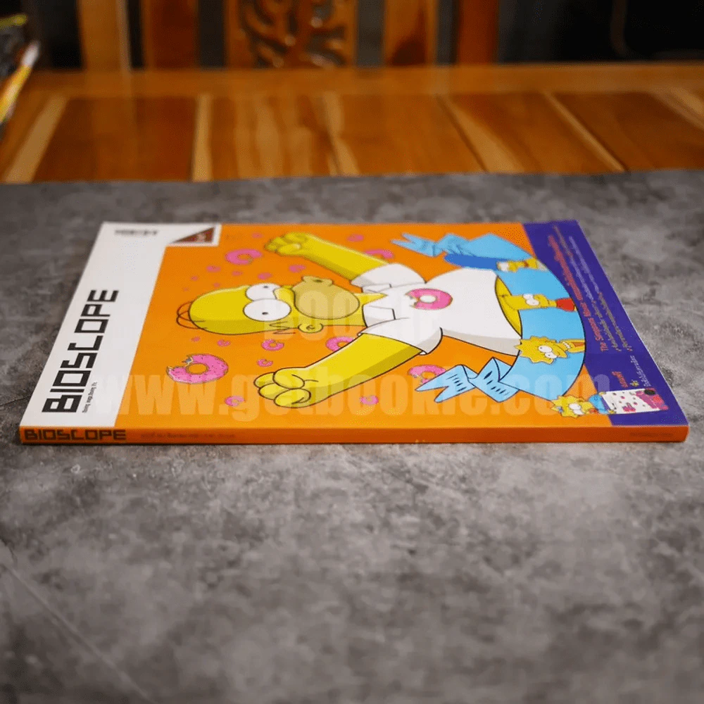 Bioscope ฉบับที่ 69 ส.ค.2550 The Simpsons Movie รูปที่ 2